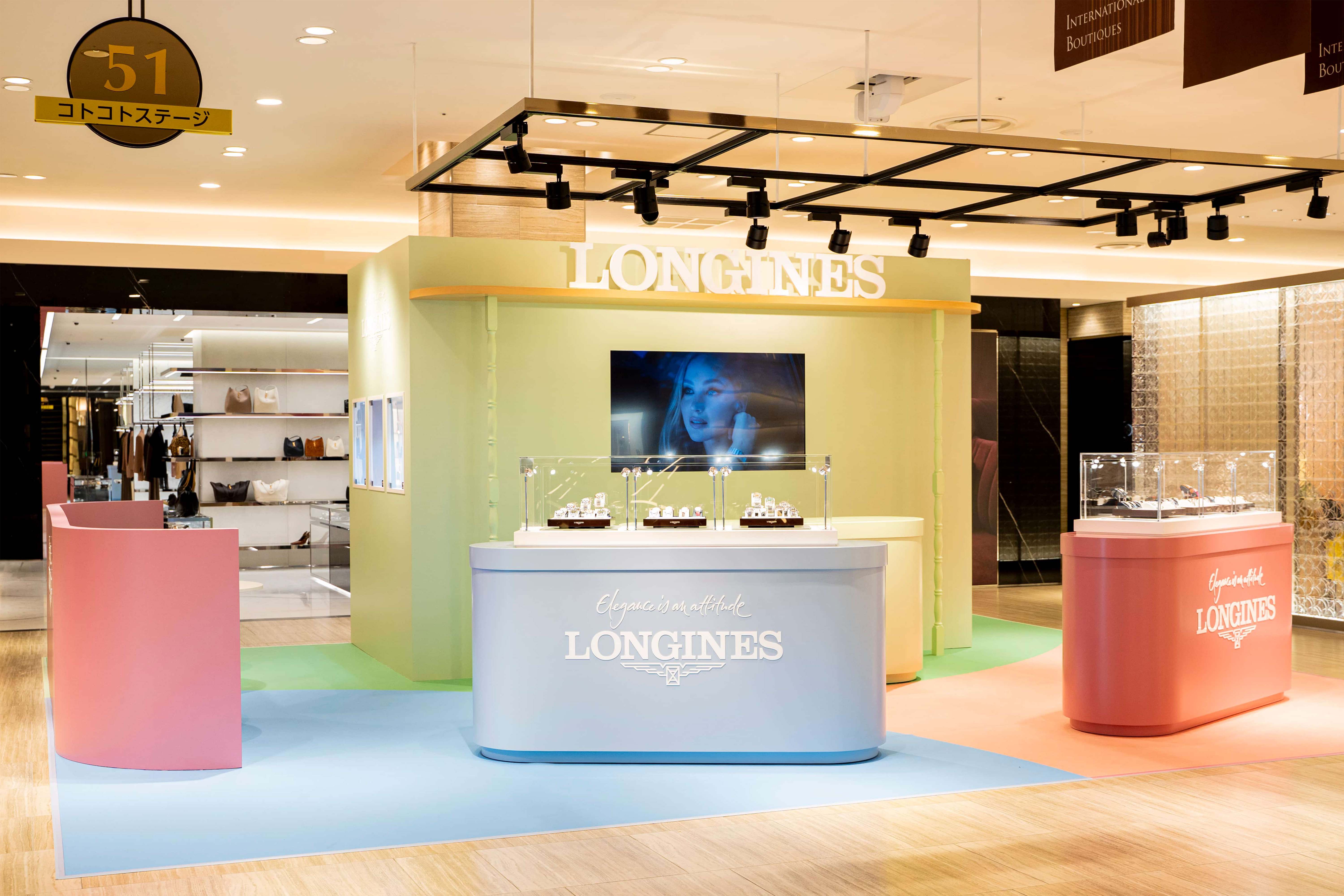 カラフルに彩られた『ロンジン』の期間限定ポップアップが2024 年10 月